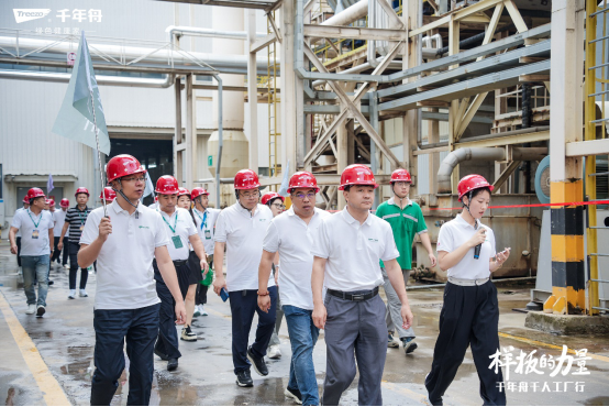 世界杯投注(中国区)官方合作网站