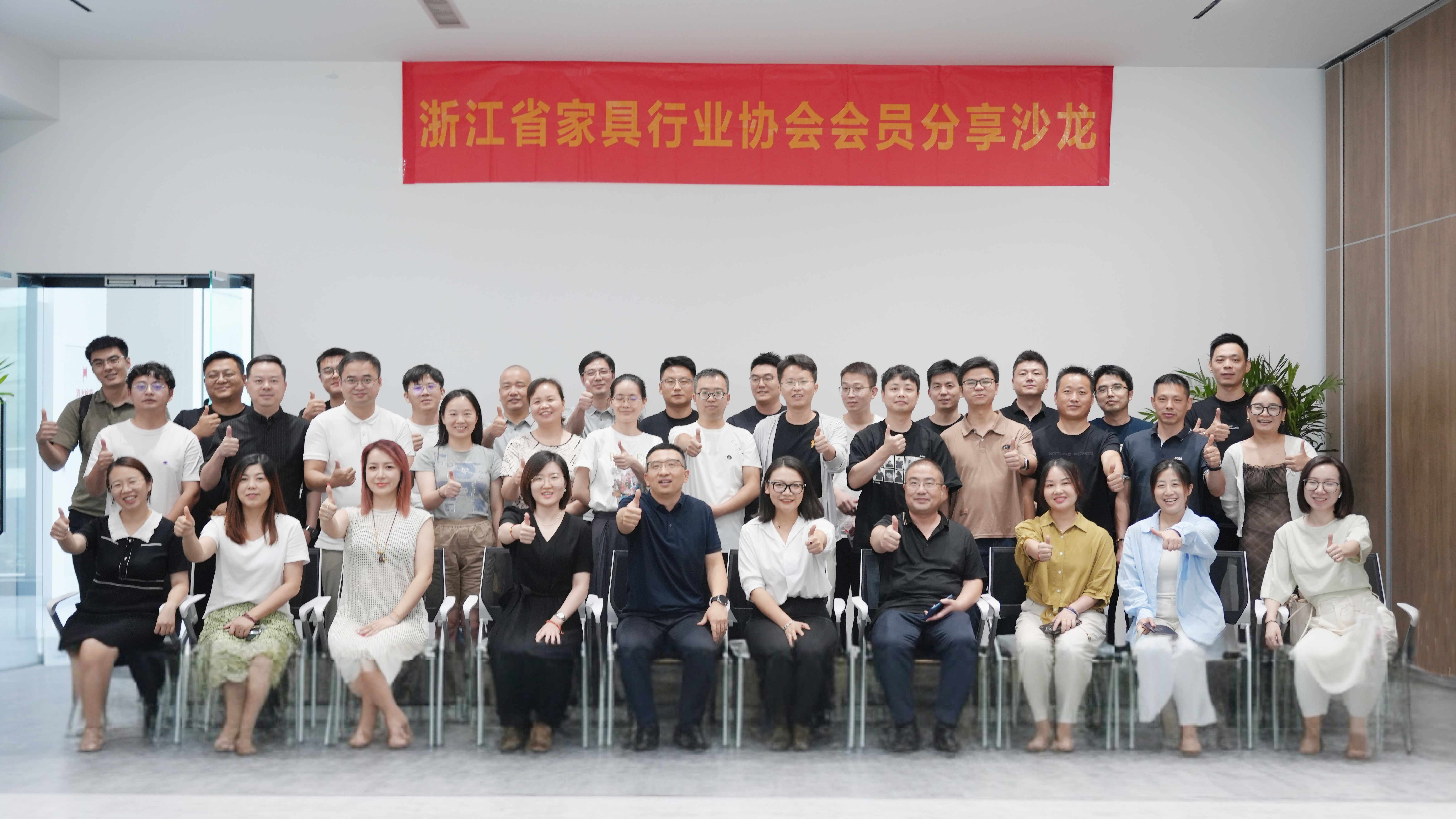 世界杯投注(中国区)官方合作网站