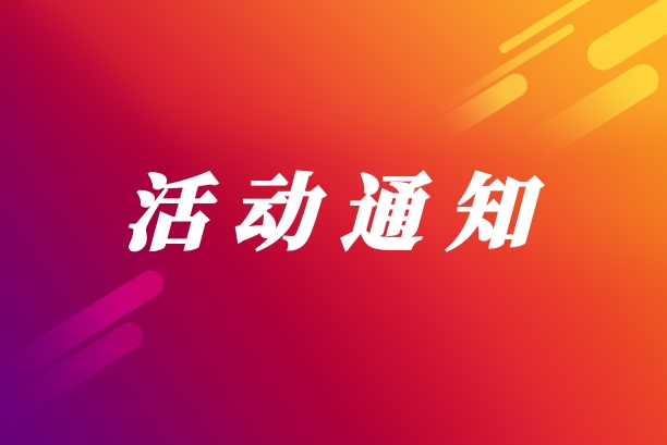 世界杯投注(中国区)官方合作网站