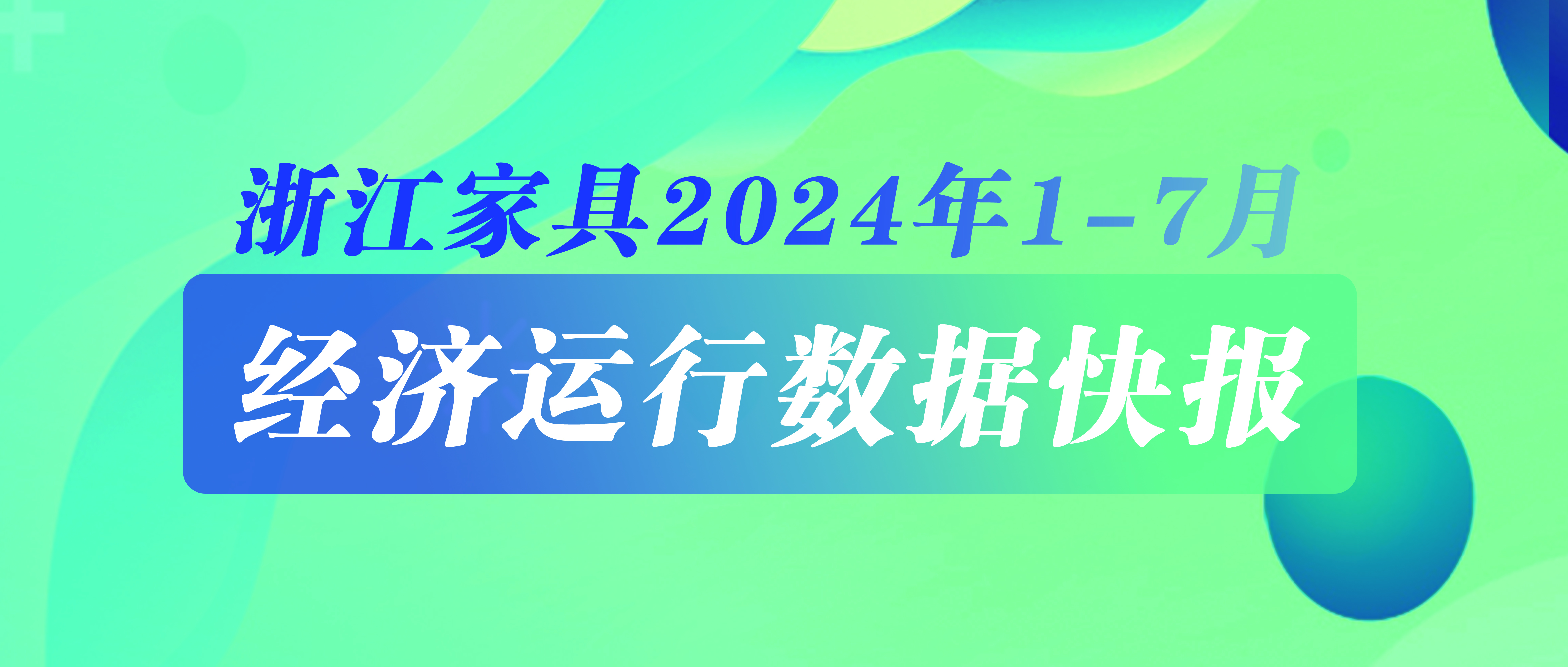 世界杯投注(中国区)官方合作网站