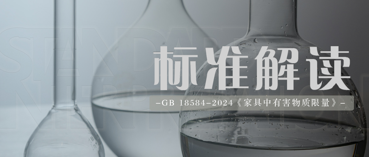 世界杯投注(中国区)官方合作网站