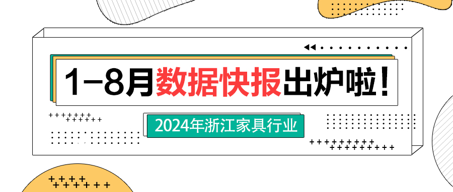 世界杯投注(中国区)官方合作网站
