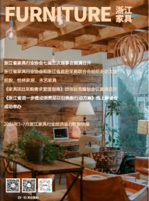 世界杯投注(中国区)官方合作网站