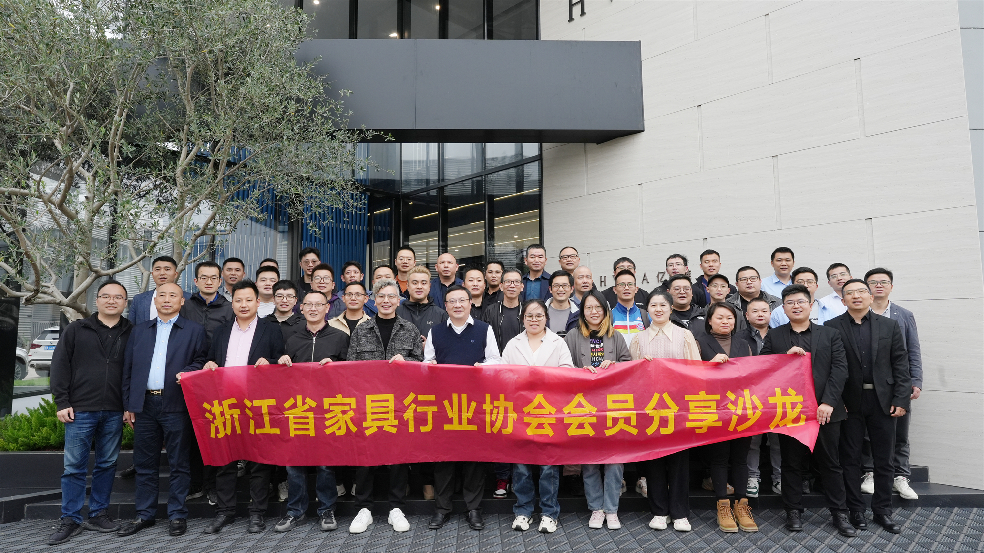 世界杯投注(中国区)官方合作网站