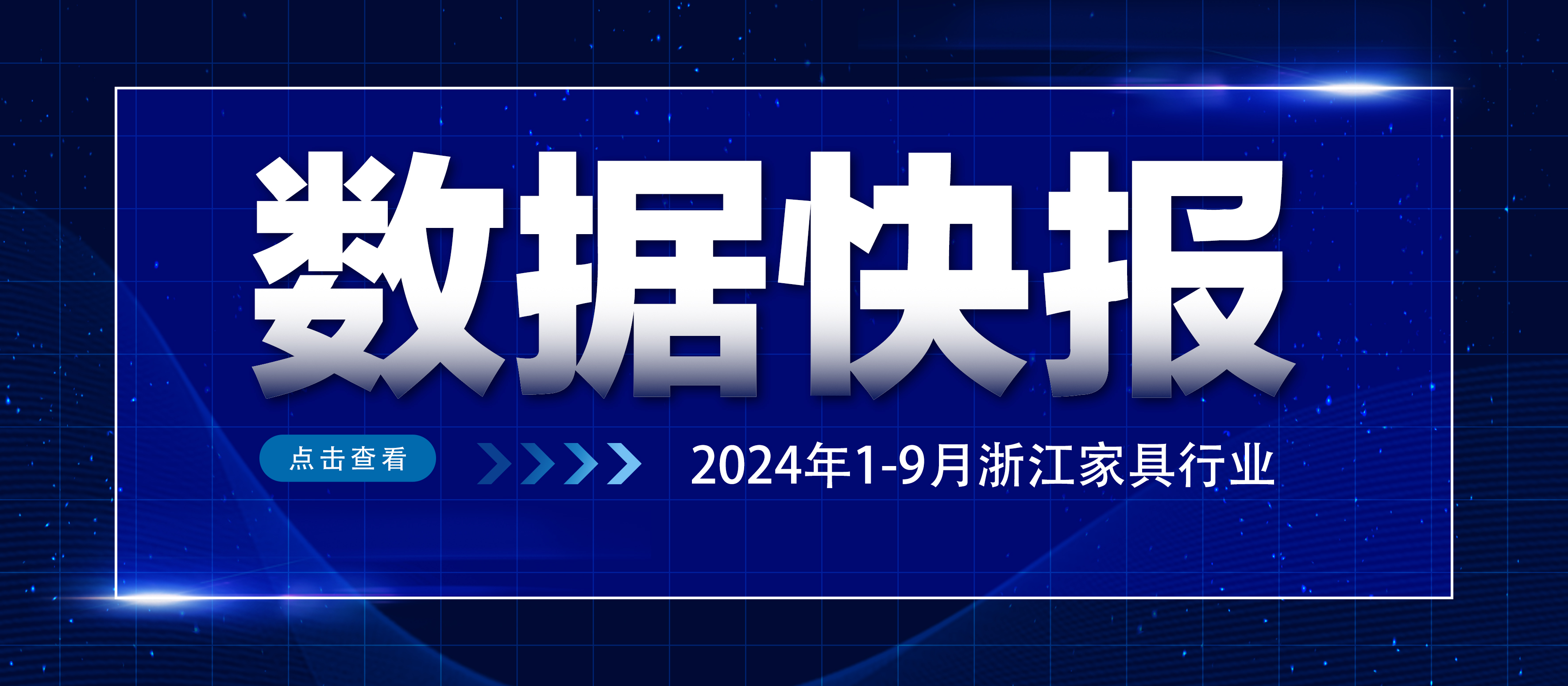 世界杯投注(中国区)官方合作网站