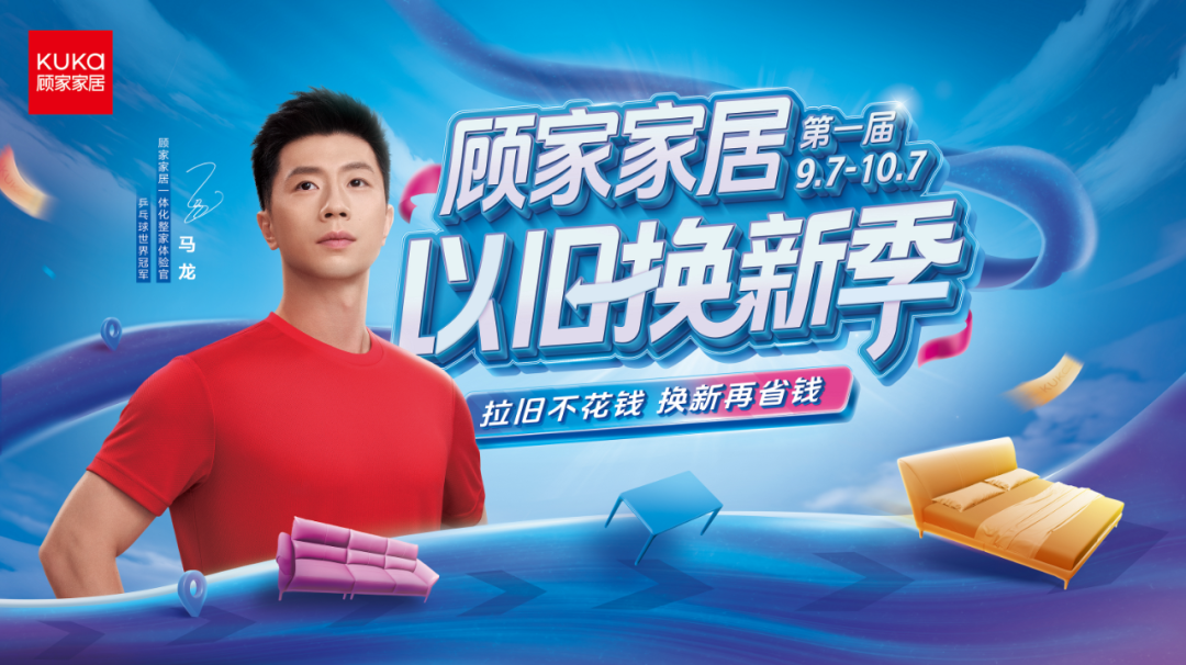 世界杯投注(中国区)官方合作网站