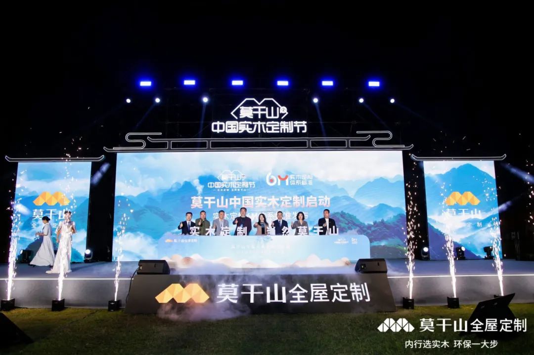 世界杯投注(中国区)官方合作网站