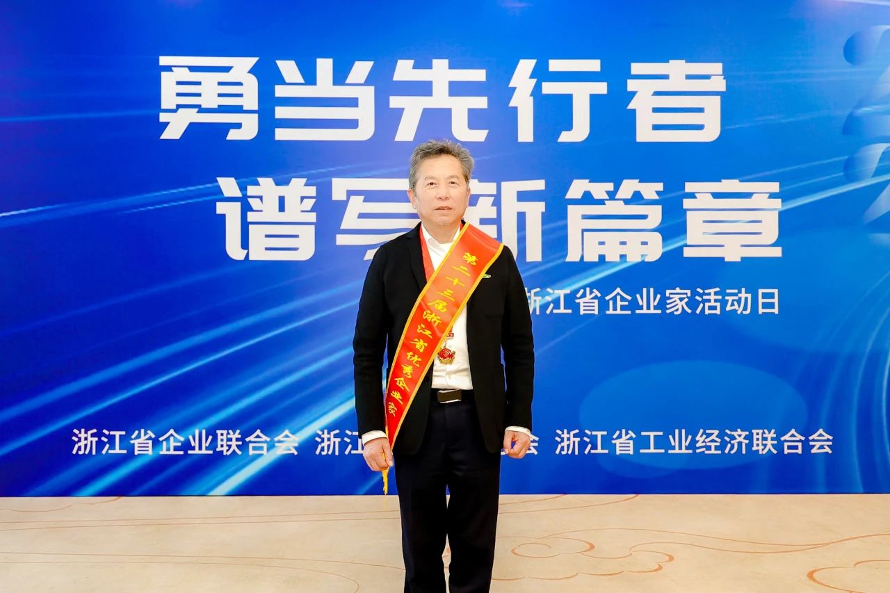 世界杯投注(中国区)官方合作网站