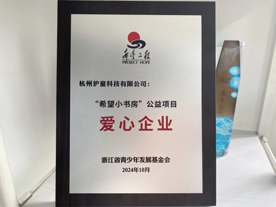 世界杯投注(中国区)官方合作网站