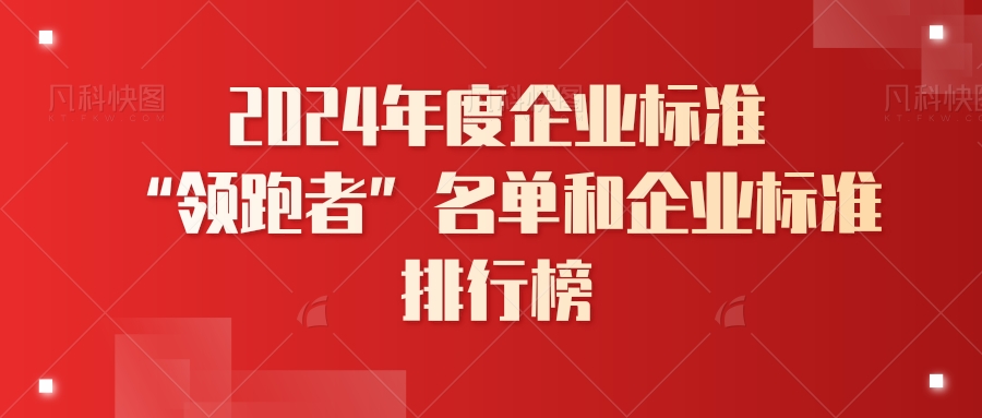 世界杯投注(中国区)官方合作网站
