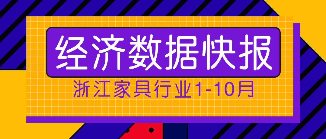 世界杯投注(中国区)官方合作网站
