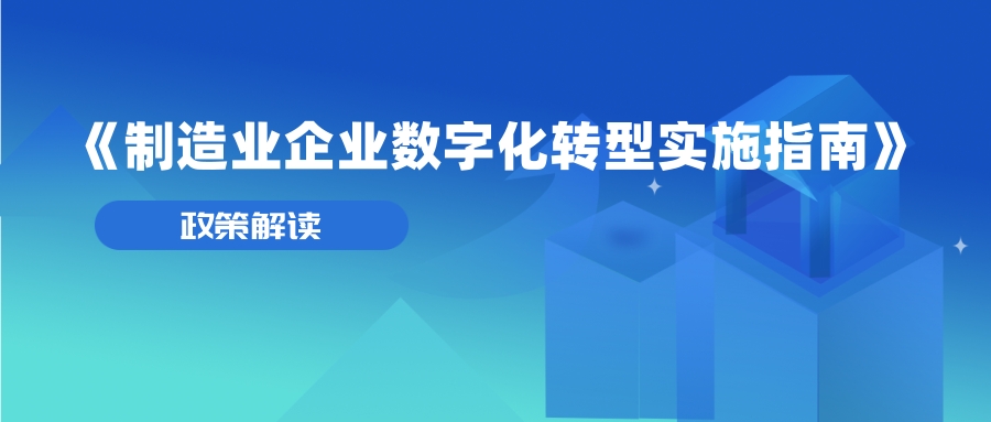 世界杯投注(中国区)官方合作网站