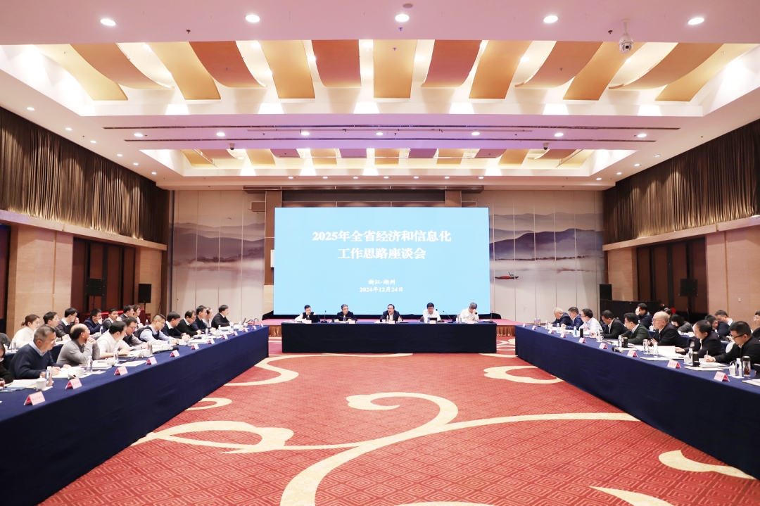 世界杯投注(中国区)官方合作网站