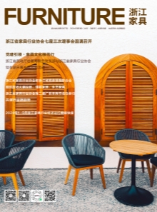 世界杯投注(中国区)官方合作网站