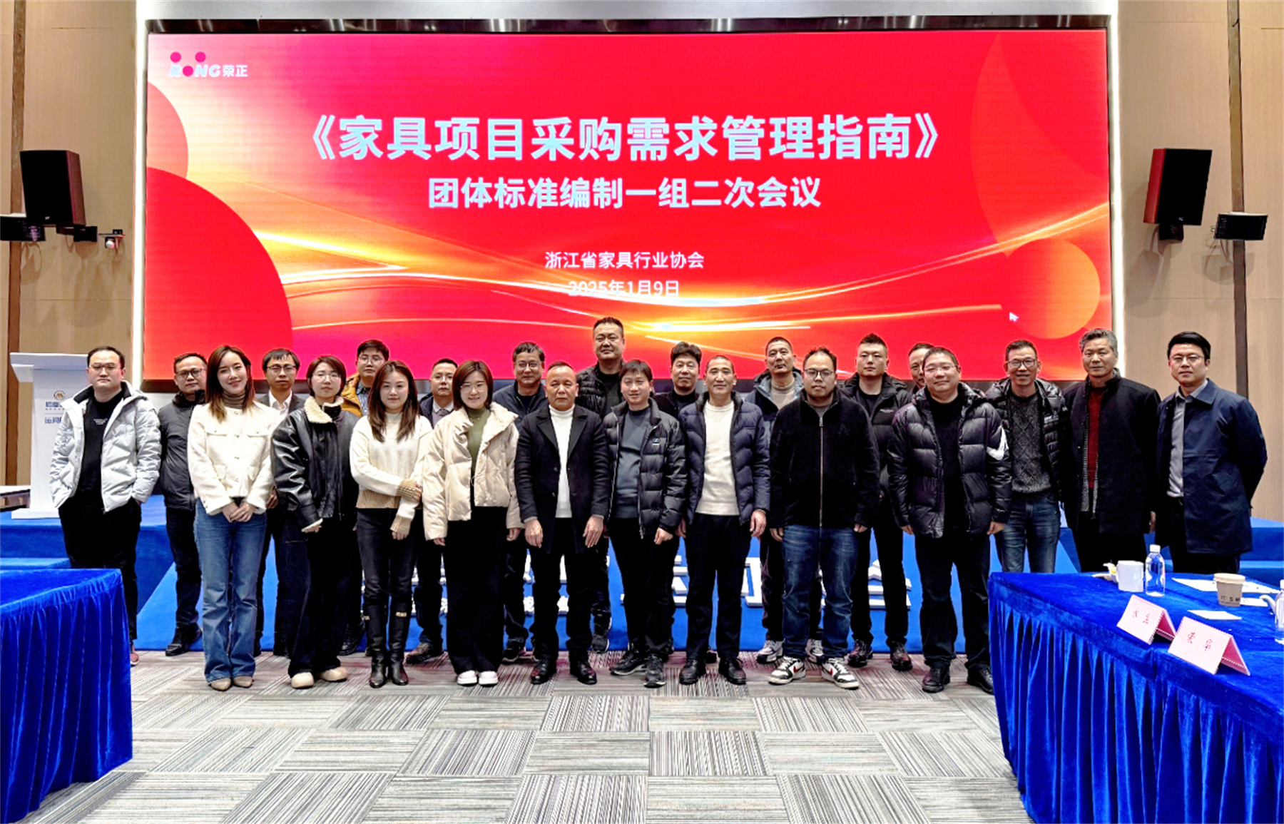 世界杯投注(中国区)官方合作网站