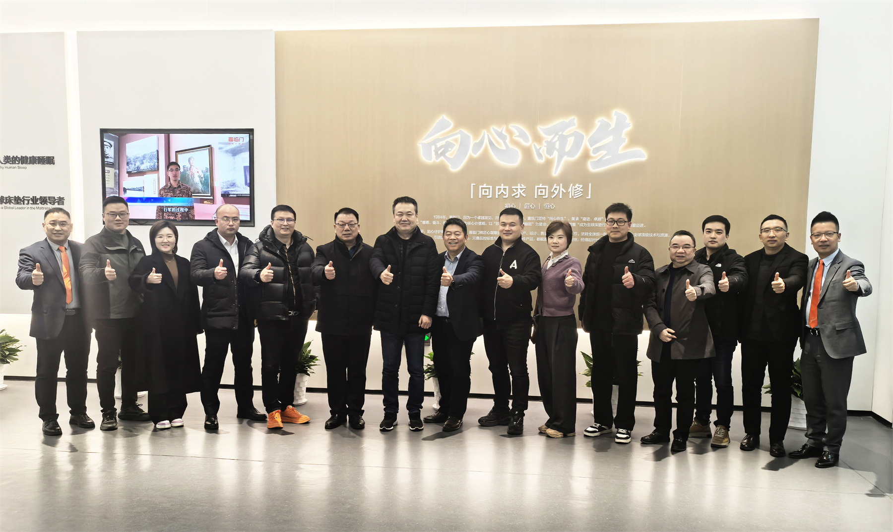 世界杯投注(中国区)官方合作网站