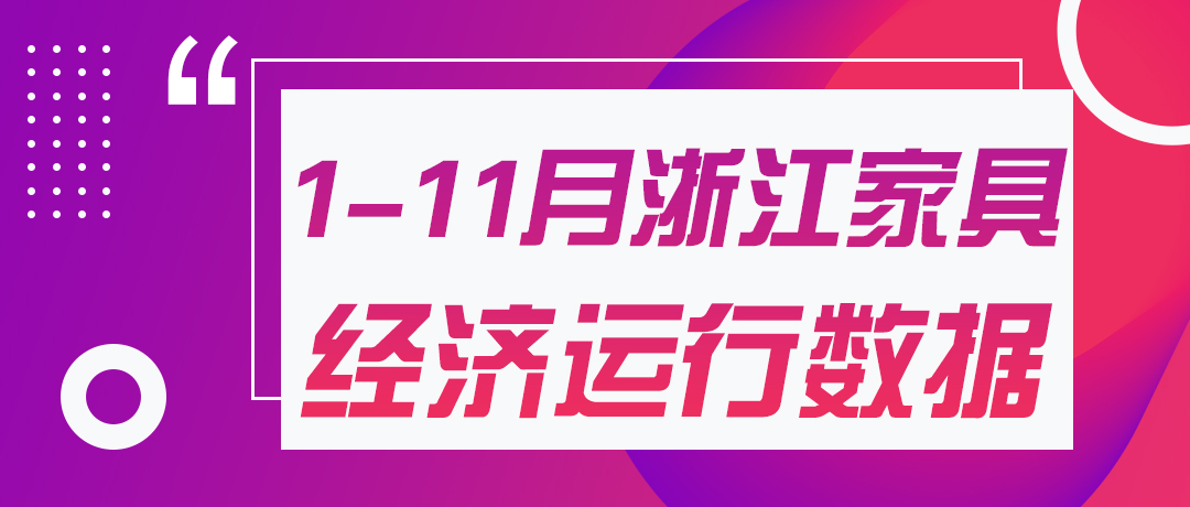 世界杯投注(中国区)官方合作网站