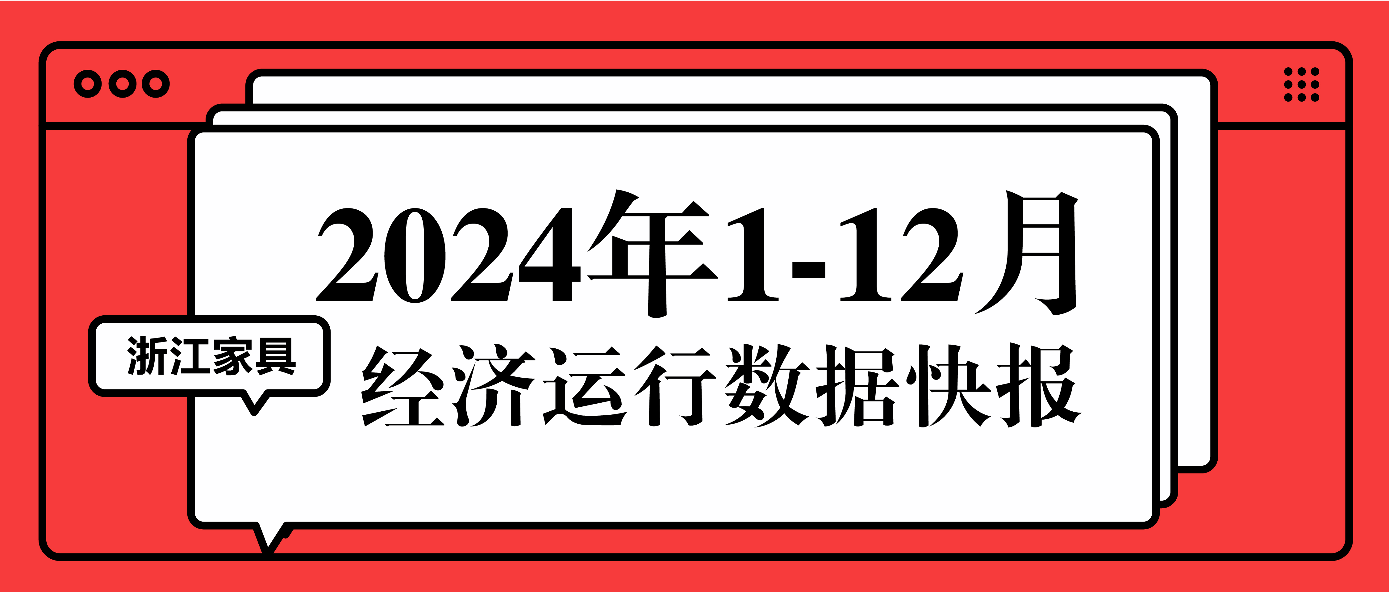 世界杯投注(中国区)官方合作网站