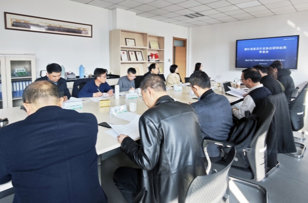 世界杯投注(中国区)官方合作网站