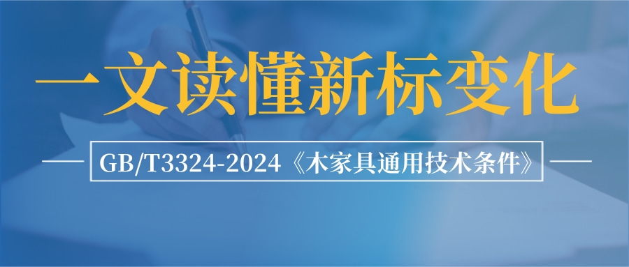世界杯投注(中国区)官方合作网站