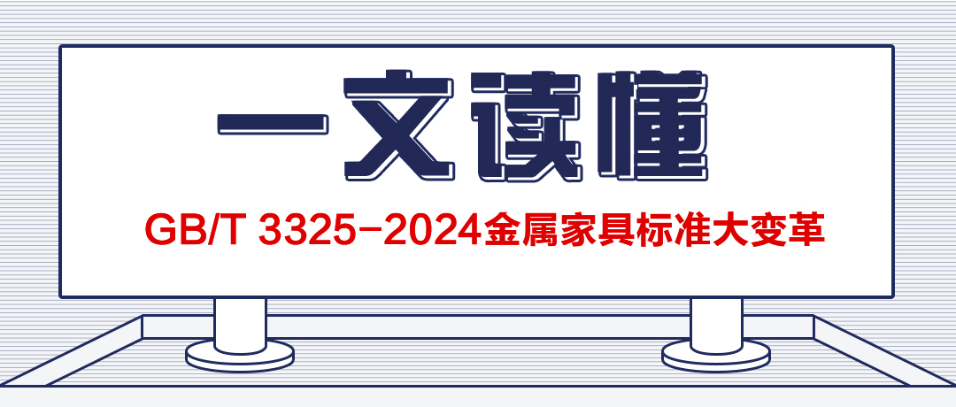 世界杯投注(中国区)官方合作网站