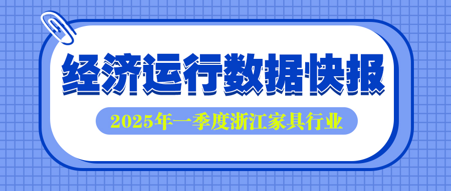 世界杯投注(中国区)官方合作网站