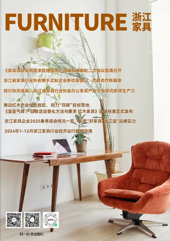 世界杯投注(中国区)官方合作网站