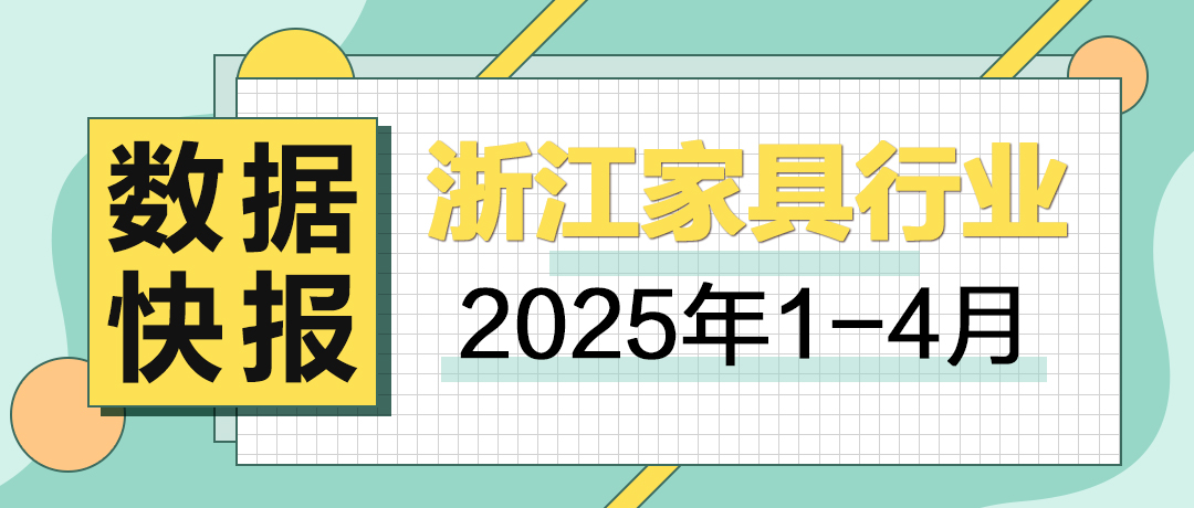世界杯投注(中国区)官方合作网站