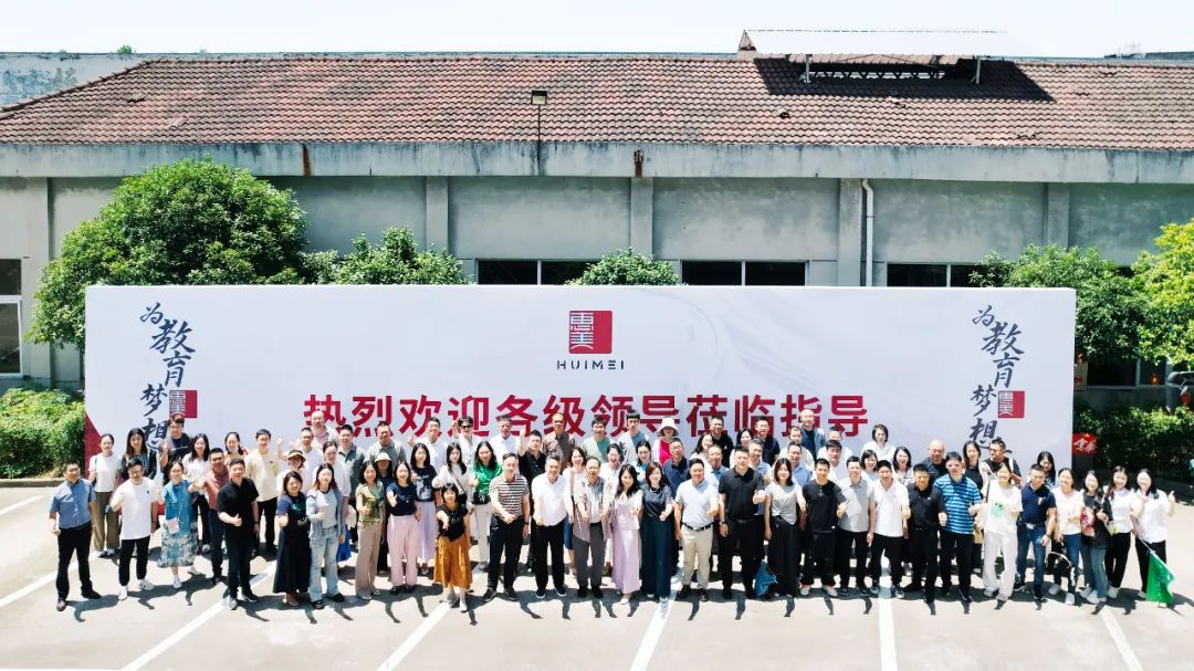 世界杯投注(中国区)官方合作网站