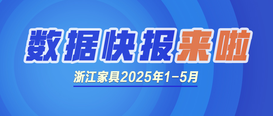 世界杯投注(中国区)官方合作网站
