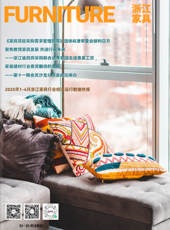 世界杯投注(中国区)官方合作网站