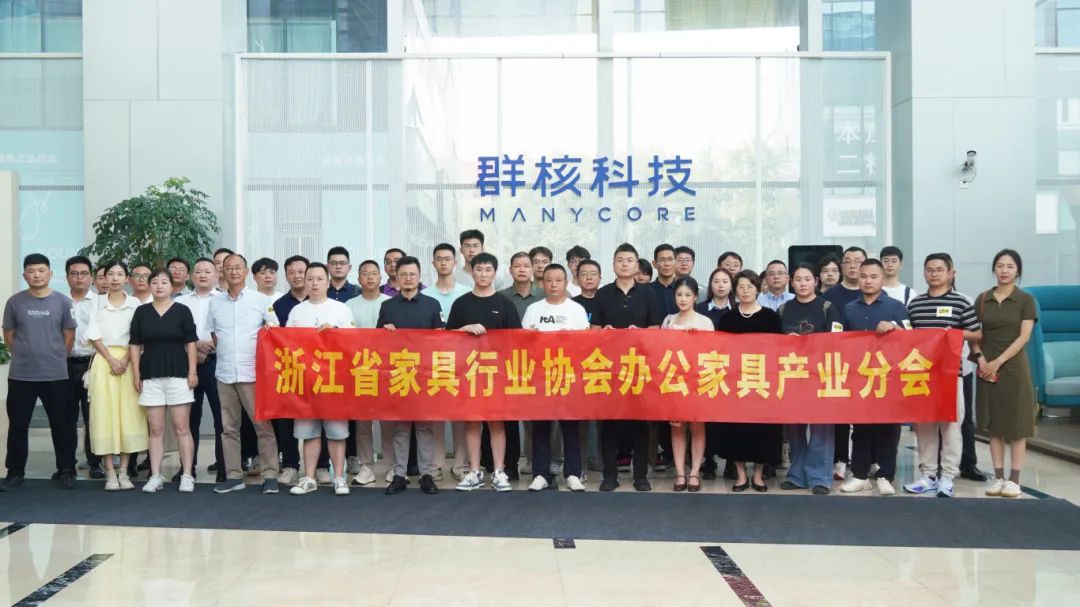 世界杯投注(中国区)官方合作网站