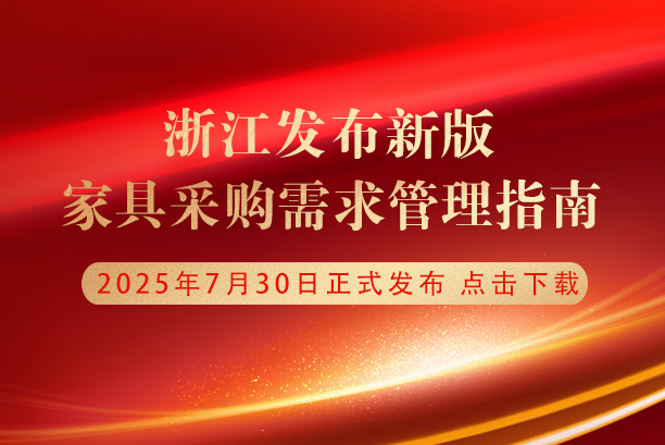世界杯投注(中国区)官方合作网站
