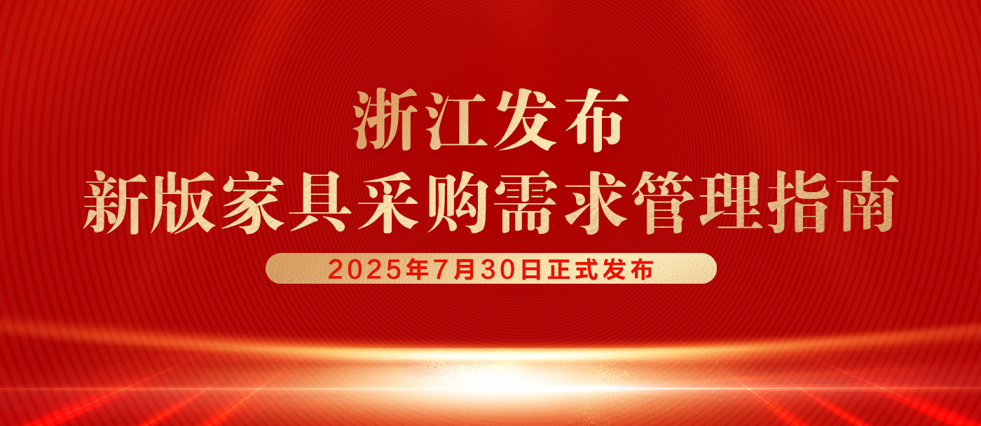 世界杯投注(中国区)官方合作网站