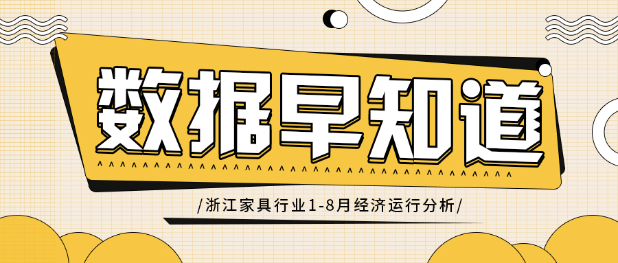 世界杯投注(中国区)官方合作网站