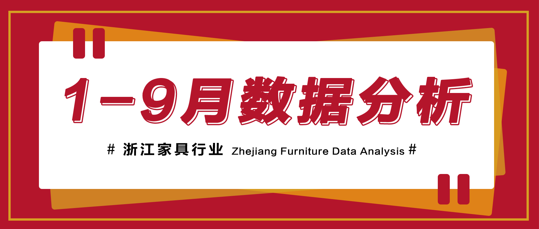 世界杯投注(中国区)官方合作网站