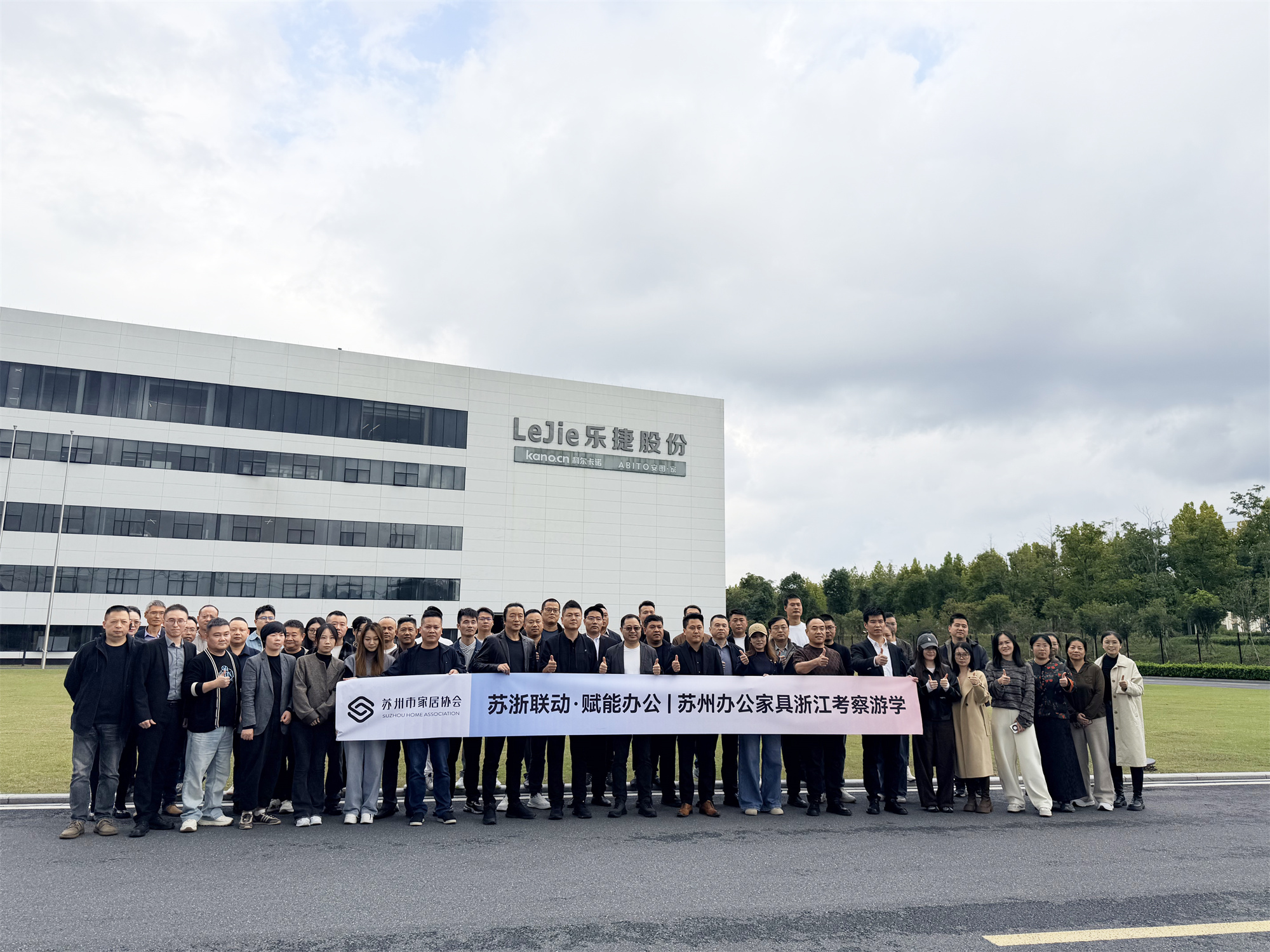 世界杯投注(中国区)官方合作网站