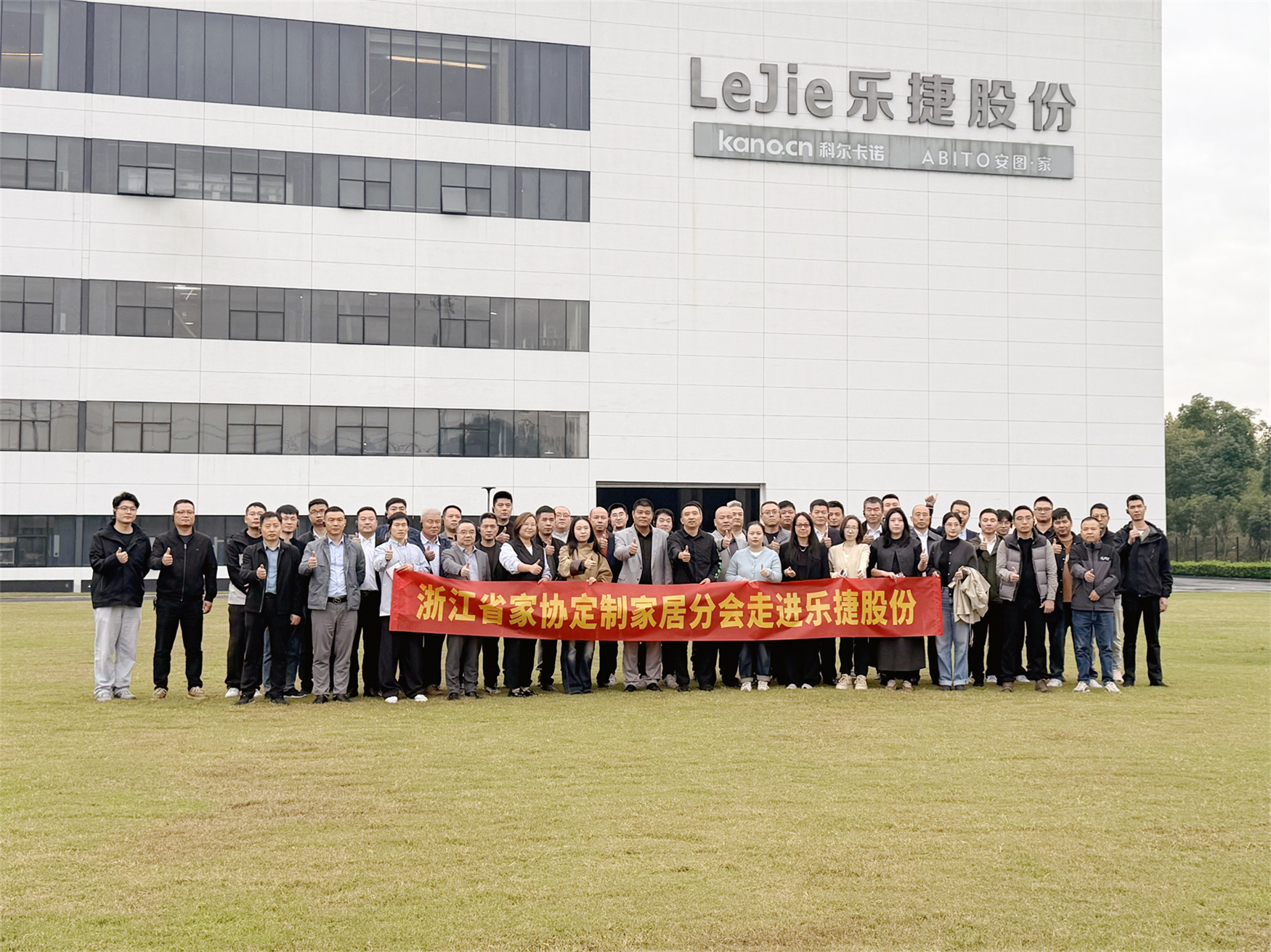 世界杯投注(中国区)官方合作网站