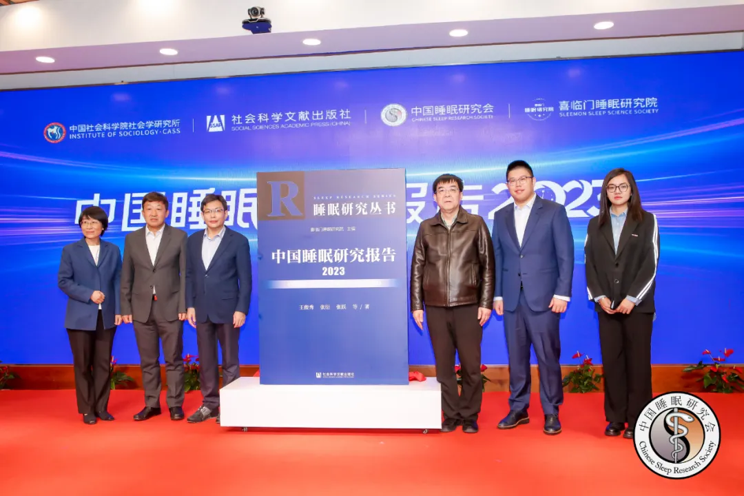 世界杯投注(中国区)官方合作网站