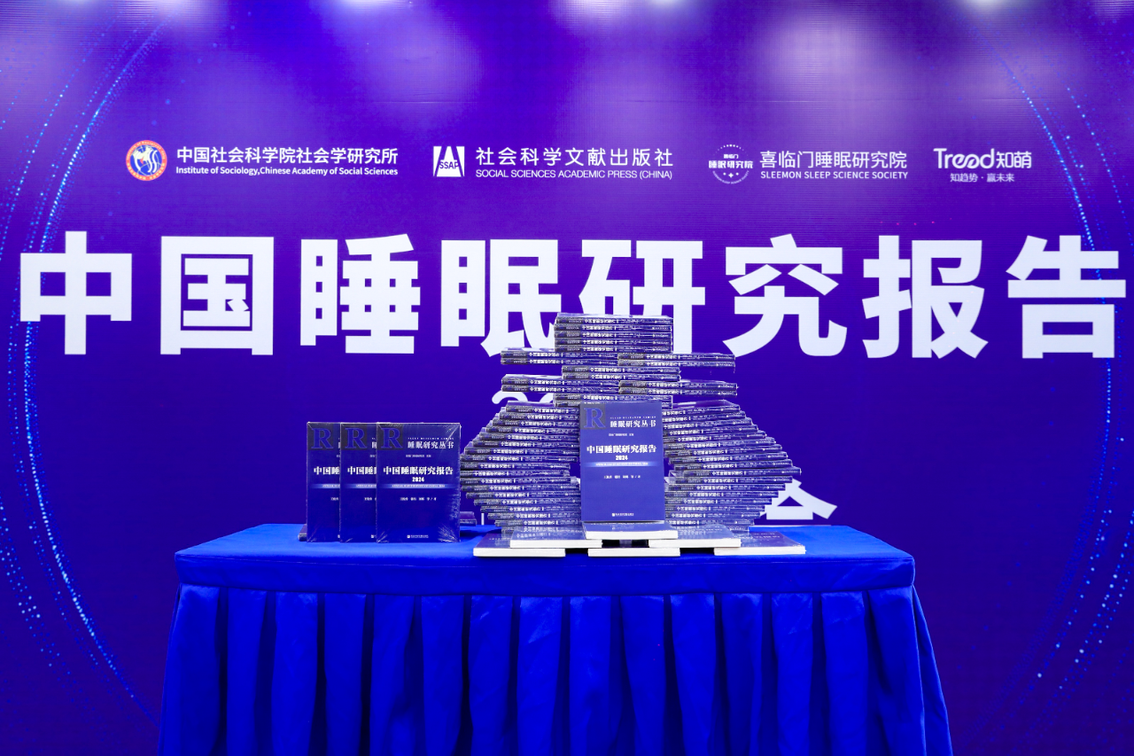 世界杯投注(中国区)官方合作网站