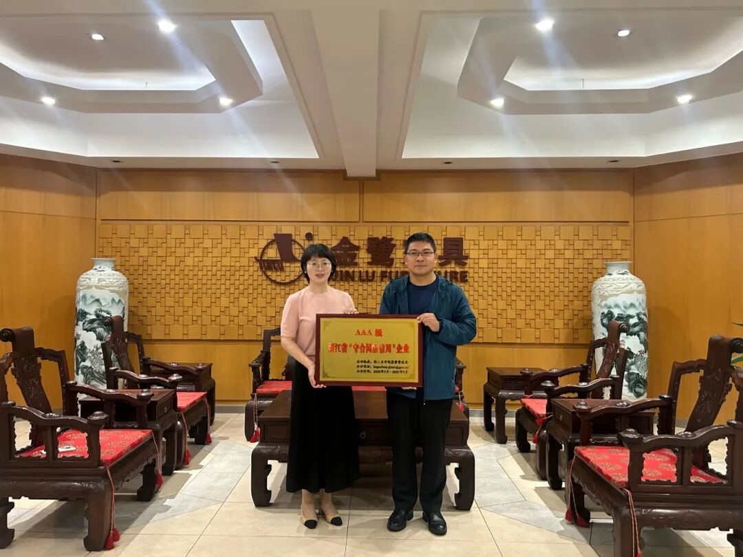 世界杯投注(中国区)官方合作网站