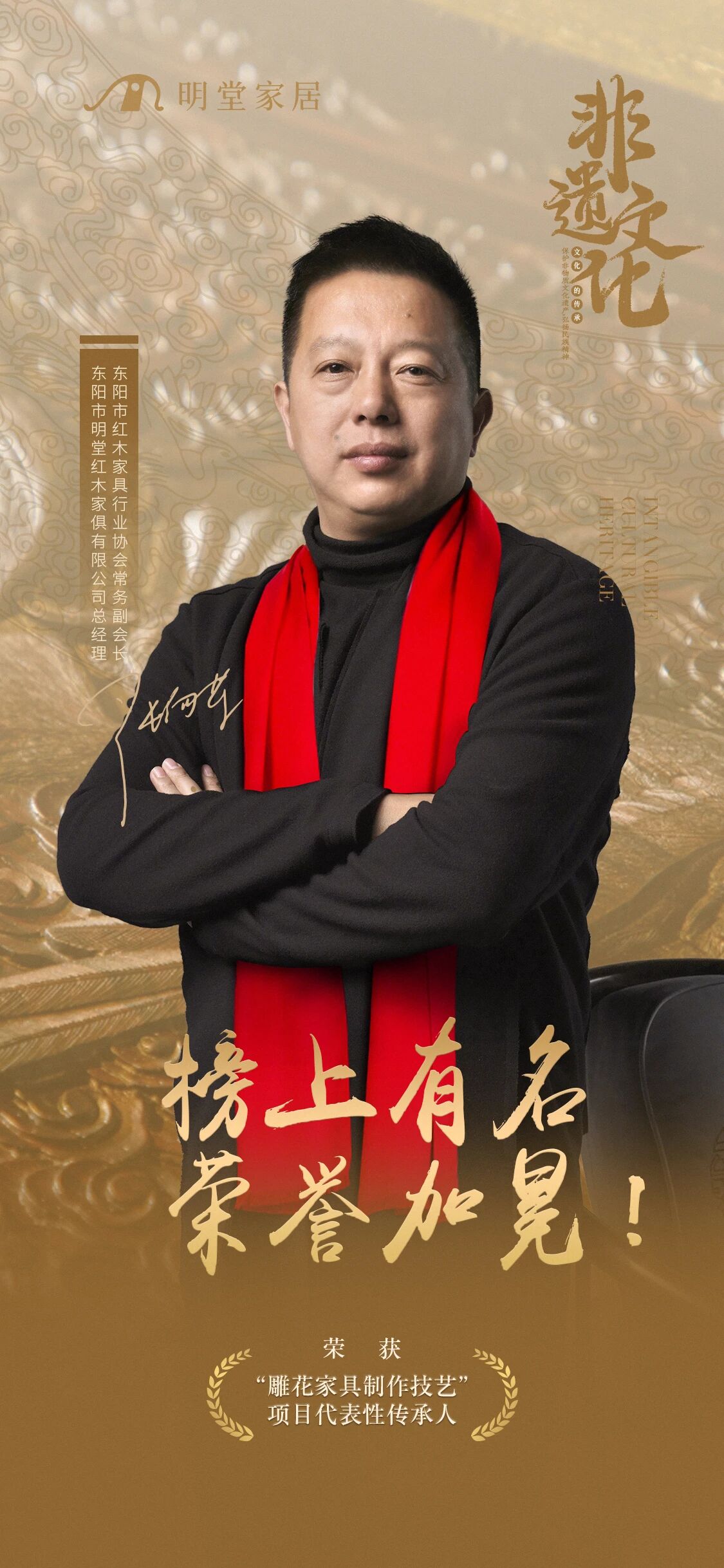 世界杯投注(中国区)官方合作网站