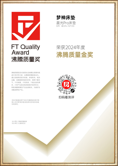 世界杯投注(中国区)官方合作网站