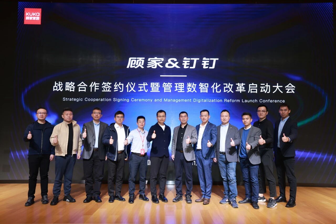 世界杯投注(中国区)官方合作网站