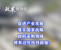 世界杯投注(中国区)官方合作网站