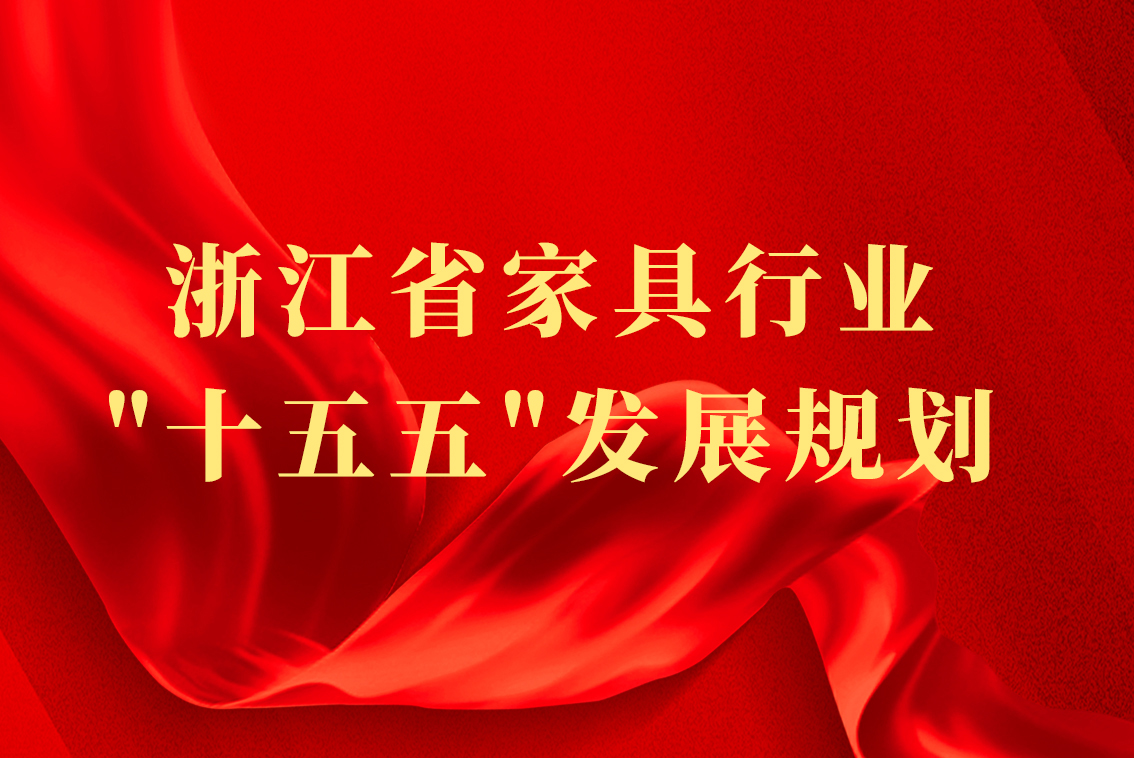 世界杯投注(中国区)官方合作网站