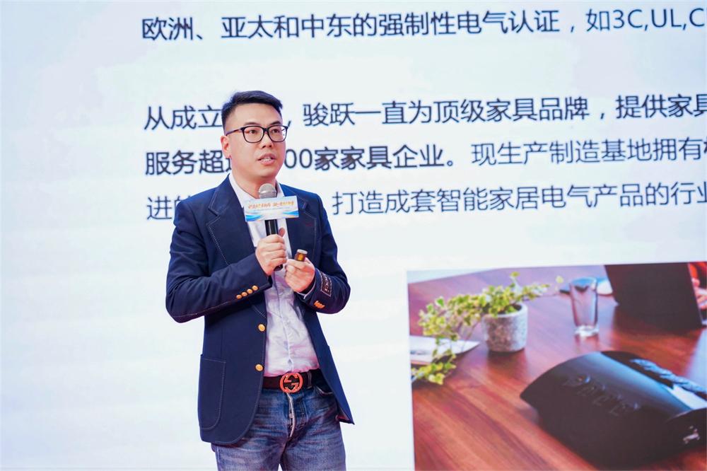 世界杯投注(中国区)官方合作网站