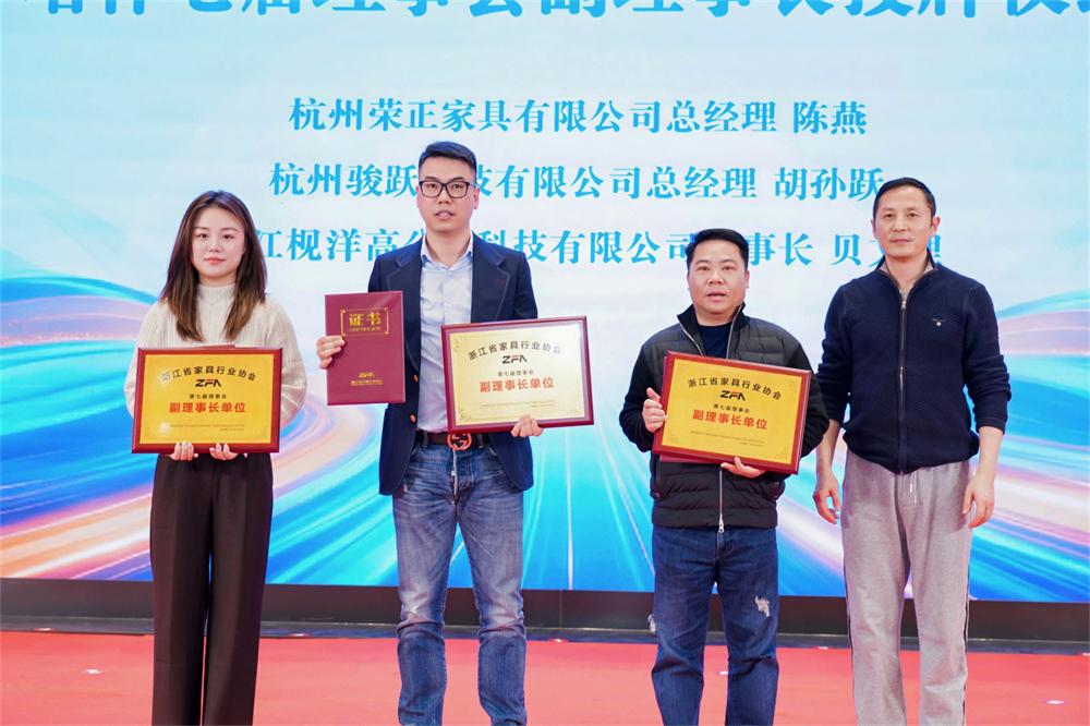 世界杯投注(中国区)官方合作网站