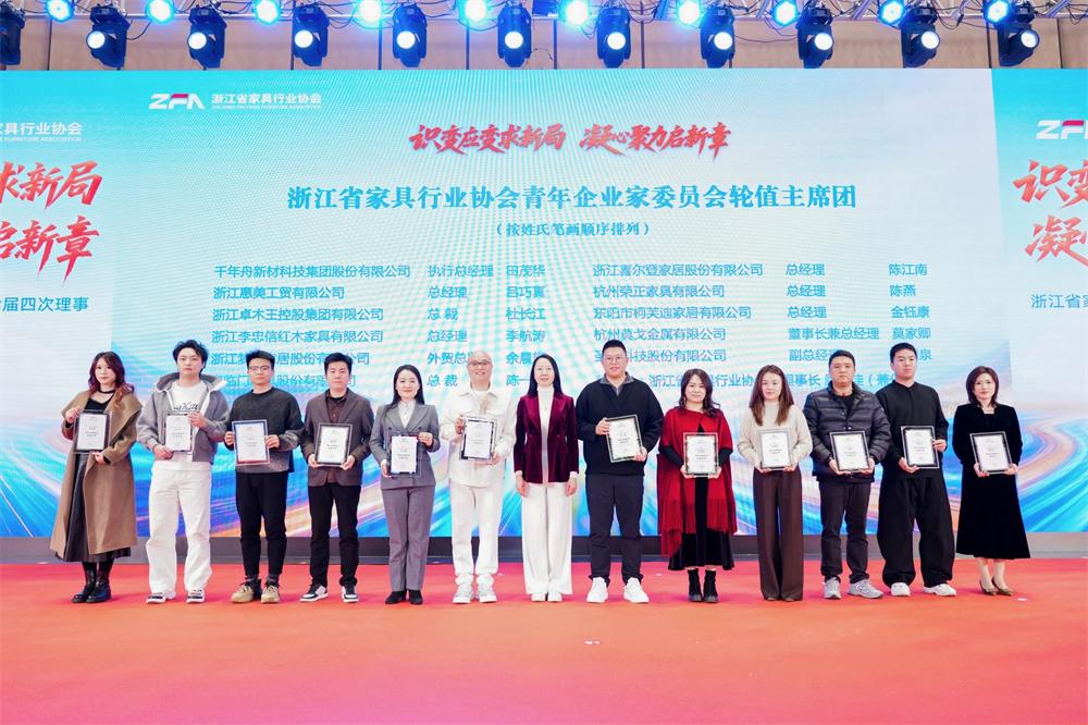 世界杯投注(中国区)官方合作网站