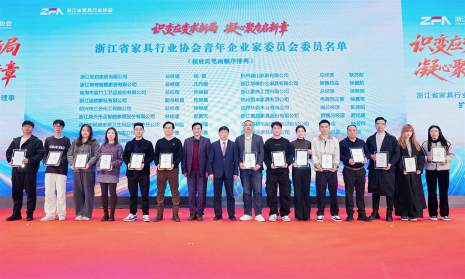 世界杯投注(中国区)官方合作网站